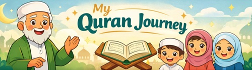 My Quran Joureny
