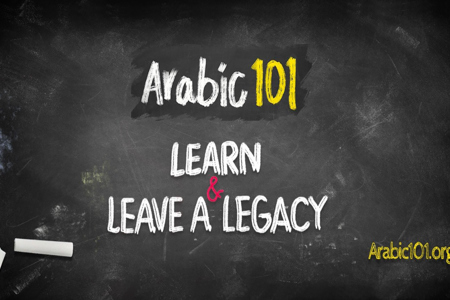 Let's learn Arabic Fast and Easy