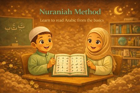 Nuraniah Method