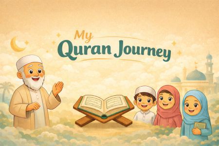My Quran Joureny