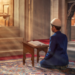 Let's learn the Holy Quran